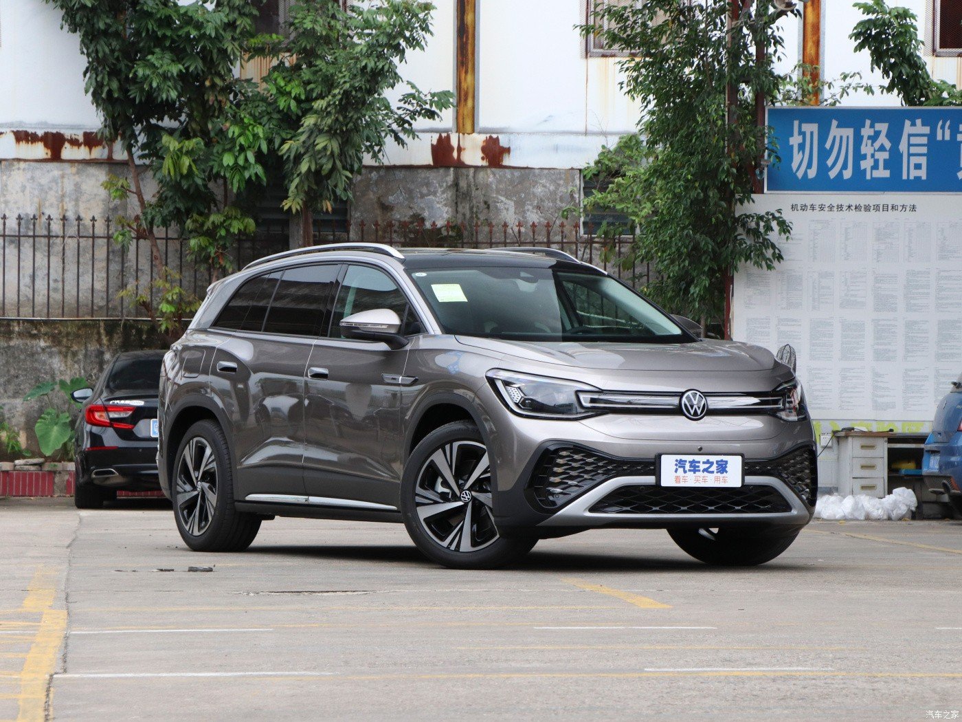 China 2022 Electric Car New SUV Electric Car Supplier ID. 6 Crozz PRO