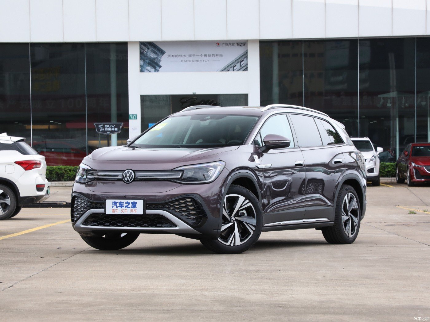 China 2022 Electric Car New SUV Electric Car Supplier ID. 6 Crozz PRO