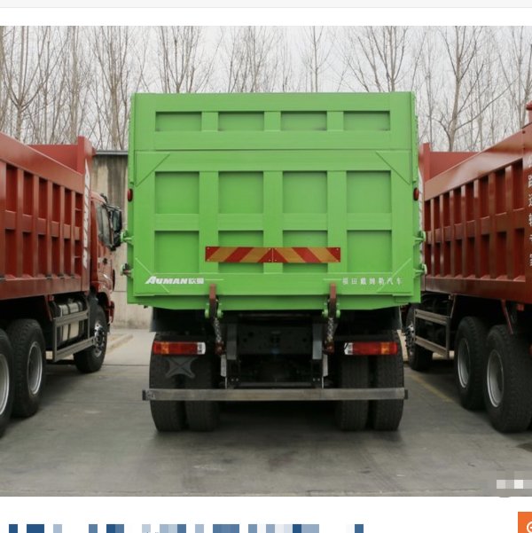 2021 new foton auman dump truck for sale