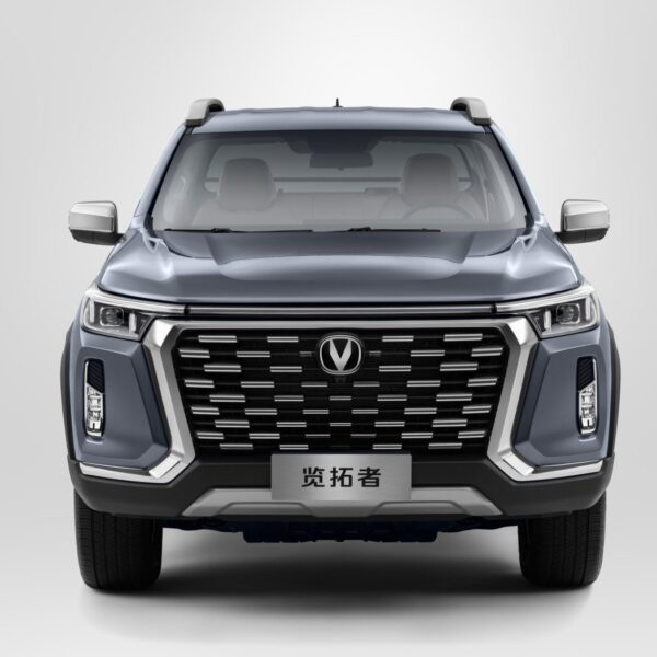 Changan View extension 2023 2.0T pick up four-wheel drive gasoline flagship