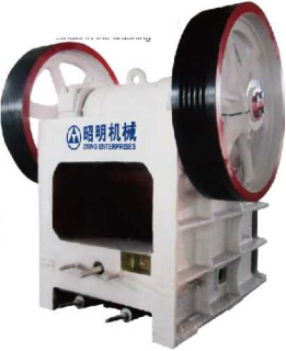 China Stone Rock Mobile Small Diesel Engine Jaw Crusher Machine Price List