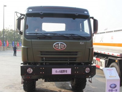 FAW 6×4 380hp Euro 2 Cargo Truck