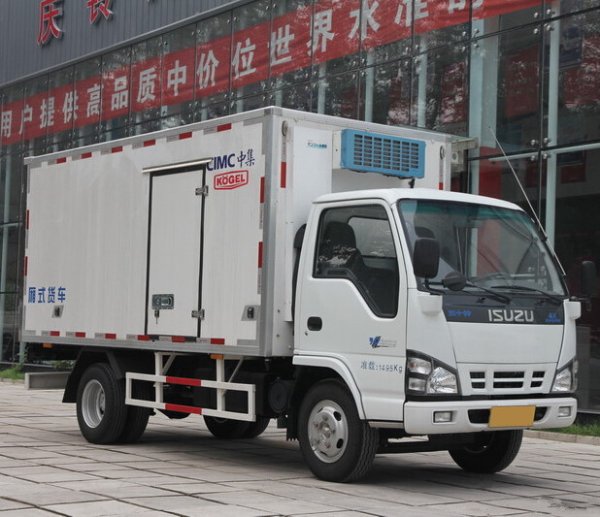 CIMC 1 ton Hot sale High quality Refrigerator truck