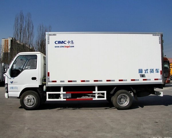 Hot sale 4×2 Refrigerator Truck