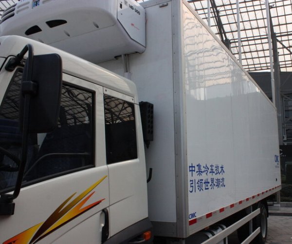 CIMC 1 ton Hot sale High quality Refrigerator truck