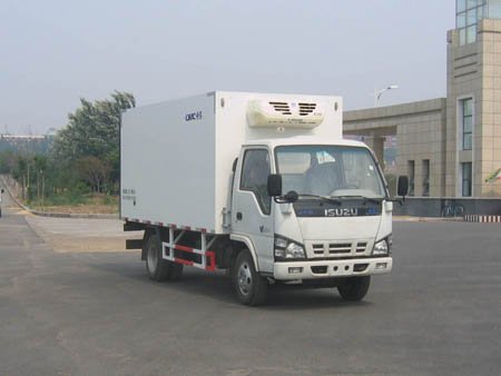 CIMC Seafood transport Refrigerated Truck for sale