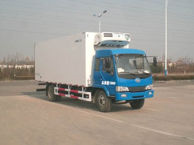 CIMC Seafood transport Refrigerated Truck for sale