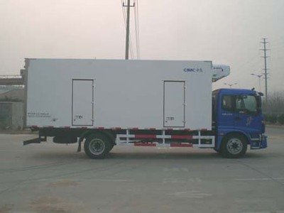 CIMC Seafood transport Refrigerated Truck for sale