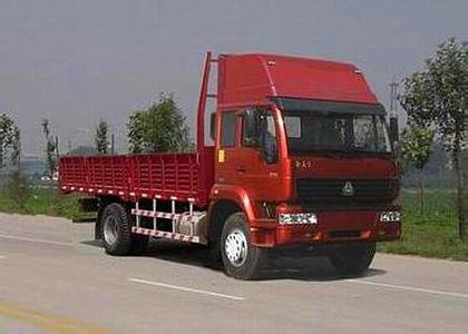 Sinotruck Howo 4*2 Cargo Truck